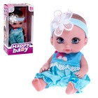 Пупс «Ляля» МИКС - Фото 1