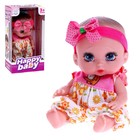 Пупс «Ляля» МИКС - Фото 3