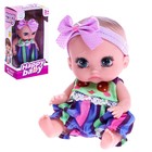 Пупс «Ляля» МИКС - Фото 4