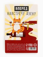 Штопор на открытке «Береги нервишки» 10 х 15 см - Фото 7