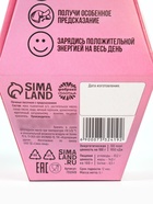 Печенье с предсказанием «У меня от тебя мурчит», 1 шт. - Фото 4