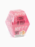 Печенье с предсказанием «У меня от тебя мурчит», 1 шт. - Фото 8