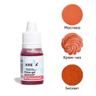 Краситель пищевой Prime-gel, колорант водорастворимый персиковый, 10 мл - Фото 1