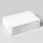 Коробка с замком, белая,15 х 10 х 4 см - Фото 2