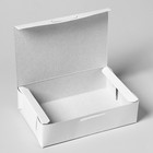 Коробка с замком, белая,15 х 10 х 4 см - Фото 3