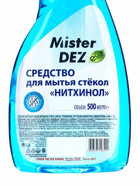 Средство для мытья стёкол Mister DEZ Eco-Cleaning, нитхинол, 500 мл (комплект 2 шт)