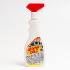 Чистящее средство Mister Dez Eco-Cleaning "Дыня", спрей, для металлических поверхностей, 500 мл - фото 11433724