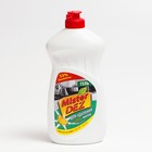 Чистящее средство Mister Dez Eco-Cleaning "Лимон", гель, для удаления стойких и пригоревших жиров, 500 мл - Фото 1