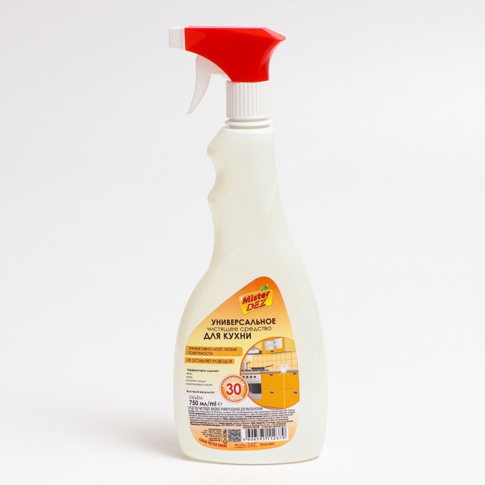 Чистящее средство Mister Dez Eco-Cleaning "Дыня", спрей, для кухни, 750 мл - Фото 1