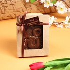 Шоколадная фигурка «8 марта. Весна», 80 г - фото 4286233