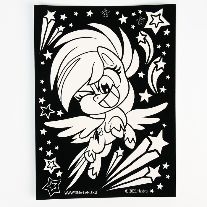 Набор для творчества «Бархатная раскраска» «Радуга Дэш» My little pony - фото 1908800154