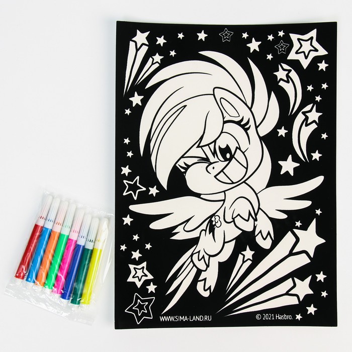 Набор для творчества «Бархатная раскраска» «Радуга Дэш» My little pony - фото 1892653688