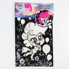 Набор для творчества «Бархатная раскраска» «Пинки пай» My little pony - фото 9477557