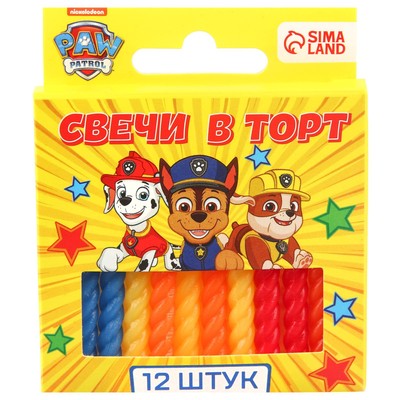 Свечи для торта «С Днем Рождения», 12 штук, Щенячий Патруль