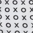 Набор пеленок муслиновых Крошка Я «Горошек» 75х120см-2шт, 100% хлопок 7310263