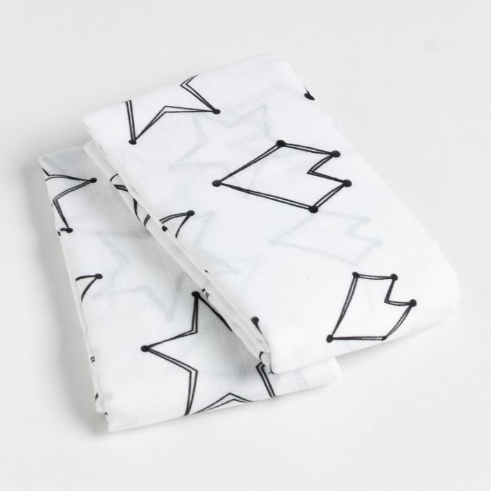 Набор пеленок муслиновых Крошка Я «Геометрия» 75×120 см-2 шт., 100% хлопок - Фото 1