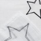 Набор пеленок муслиновых Крошка Я «Геометрия» 75×120 см-2 шт., 100% хлопок - фото 119410243