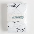 Набор пеленок муслиновых Крошка Я «Геометрия» 75×120 см-2 шт., 100% хлопок - фото 119410245