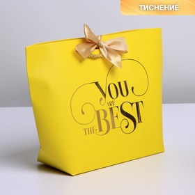 Пакет подарочный «You are the best», 19 х 20 х 9 см
