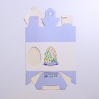 Коробка кондитерская, упаковка, «Светлая Пасха», 8 х 21 х 8 см - Фото 4