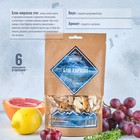 Набор из трав и специй для приготовления настойки "Ликер Блю Кюрасао" 45 гр - фото 22969603