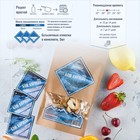 Набор из трав и специй для приготовления настойки "Ликер Блю Кюрасао" 45 гр - фото 22960505