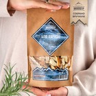 Набор из трав и специй для приготовления настойки "Ликер Блю Кюрасао" 45 гр - фото 22969604