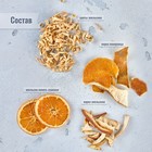 Набор из трав и специй для приготовления настойки "Куантро" 51 гр - фото 24607518