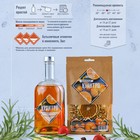 Набор из трав и специй для приготовления настойки "Куантро" 51 гр - фото 24607520