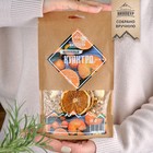 Набор из трав и специй для приготовления настойки "Куантро" 51 гр - фото 24607521