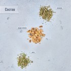 Набор из трав и специй для приготовления настойки "Мятный ликер" 60 гр - Фото 2
