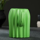Кашпо-ваза "Кактус" зеленый, 14х9х11см - Фото 3