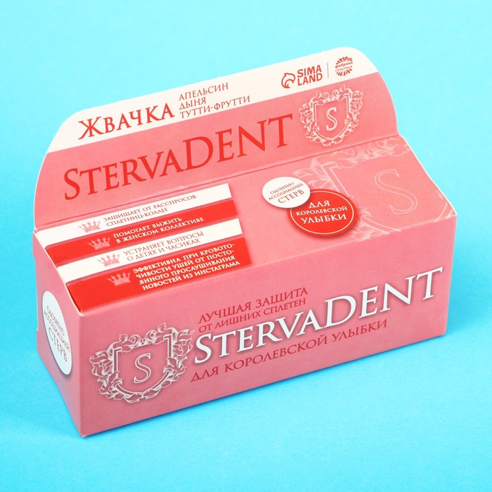 Жевательная резинка StervaDENT, вкус: тутти-фрутти, 48 г. - Фото 1