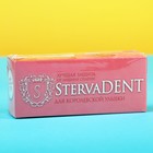 Жевательная резинка StervaDENT, вкус: тутти-фрутти, 48 г. - Фото 5