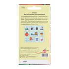 Семена Томат "Бычье сердце", улучшенный,детерминантный, 20 шт - Фото 2