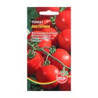 Семена Томат "Викторина", 20 шт - Фото 1