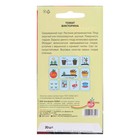 Семена Томат "Викторина", 20 шт - Фото 2