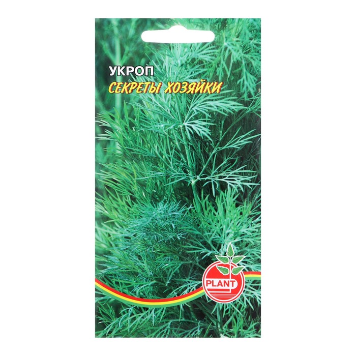 Семена Укроп "Секрет хозяйки", 1 г - Фото 1