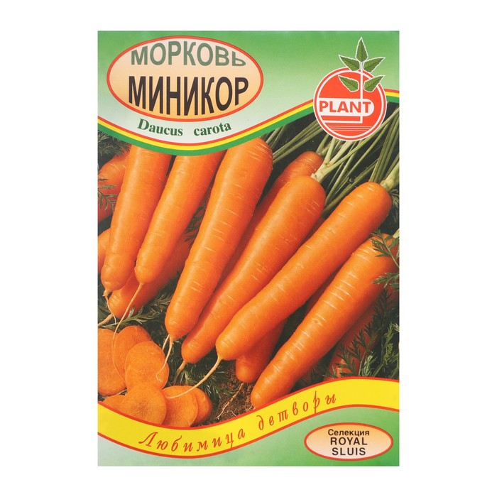 Семена Морковь "Миникор", 800 шт. - Фото 1