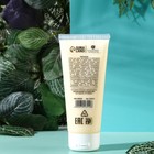 Крем для рук с экстрактом мёда, 100 мл, КЛАДОВАЯ КРАСОТЫ - Фото 2