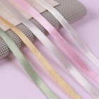 Атласная лента, набор 5 шт. «Тёплый день», 6 мм, 23±1 м - Фото 2