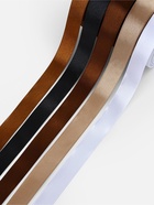 Атласная лента, набор 5 шт. «Уютный», 20 мм, 23±1 м - Фото 2