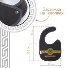 Нагрудник/слюнявчик для кормления M&B «Little lion» на кнопке - Фото 2