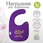 Нагрудник/слюнявчик для кормления «Little queen» на кнопке - фото 295402090