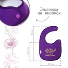 Нагрудник/слюнявчик для кормления «Little queen» на кнопке - Фото 2