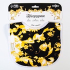 Нагрудник/слюнявчик для кормления M&B «Lux Style» на кнопке - Фото 6