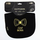 Нагрудник/слюнявчик для кормления «Little boss» на кнопке - Фото 4