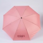 Зонт-наоборот Lady boss, 8 спиц, d =108 см, цвет розовый - Фото 2
