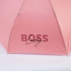 Зонт-наоборот Lady boss, 8 спиц, d =108 см, цвет розовый - Фото 3
