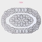 Салфетки сервировочные на стол Доляна «Листья», ажурные, 46×30 см, 4 шт., ПВХ, серебряные - Фото 2